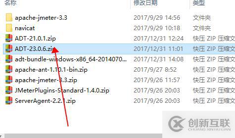 Eclipse+ADT+SDK環(huán)境配置詳細(xì)過程，帶包地址