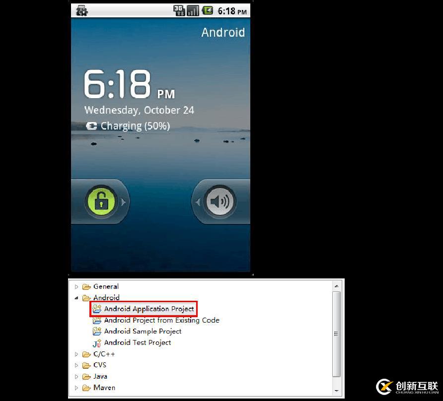 Eclipse+ADT+SDK環(huán)境配置詳細(xì)過程，帶包地址