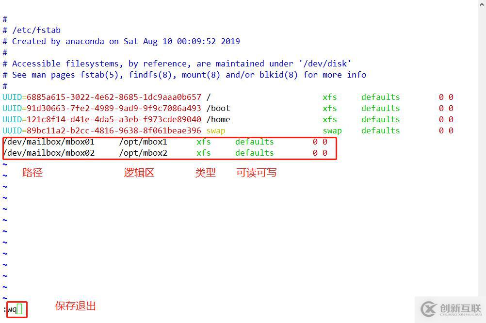 深度解析學(xué)習(xí)———centos7.4版本LVM邏輯卷