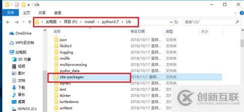 如何查看python安裝了哪些第三方庫