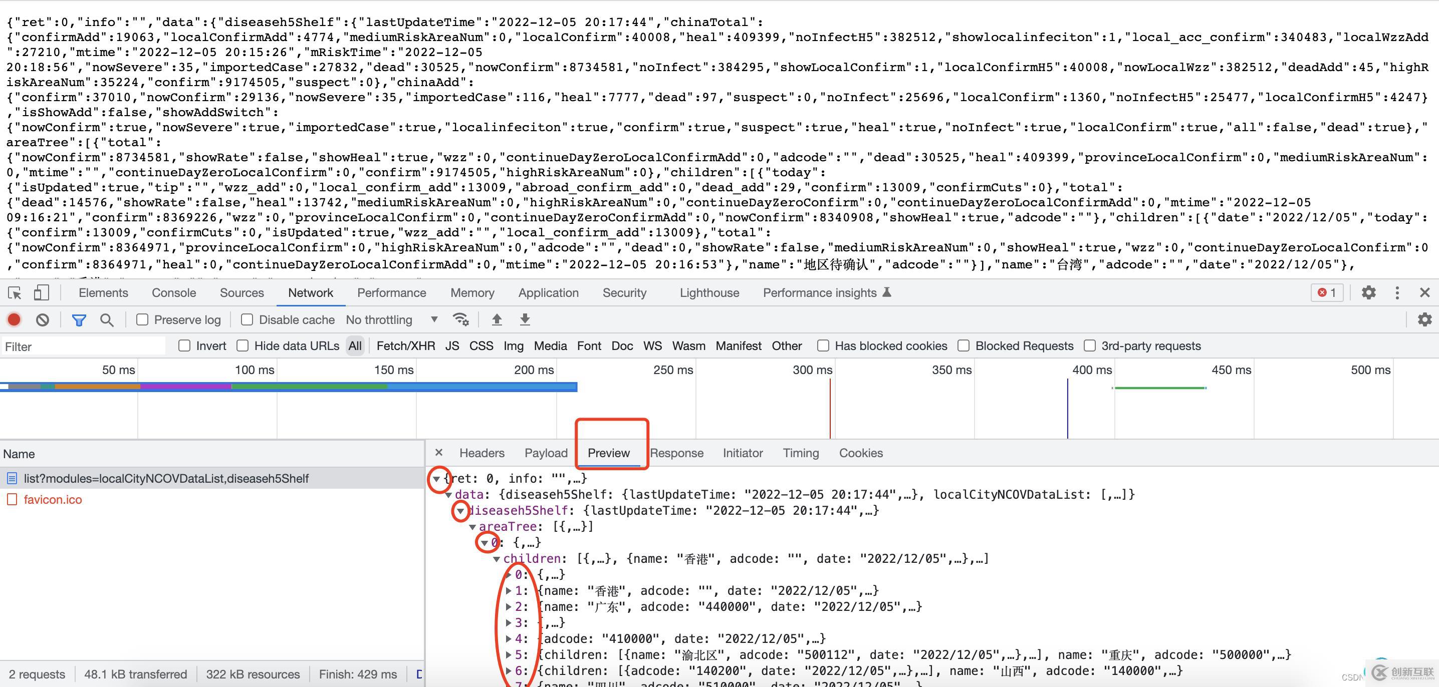 在這里插入圖片描述