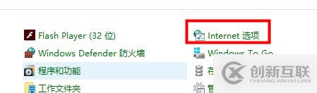 win10硬件加速調(diào)低?win10硬件加速調(diào)低方法