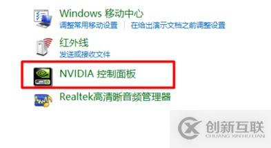 win10硬件加速調(diào)低?win10硬件加速調(diào)低方法