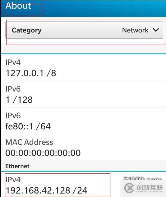 phonegap3.0 本地blackberry(bb10) 環(huán)境命令配置