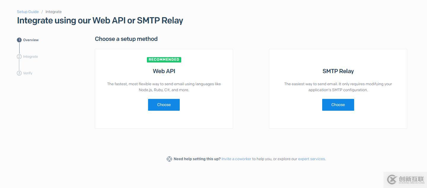 使用SendGrid發(fā)送電子郵件