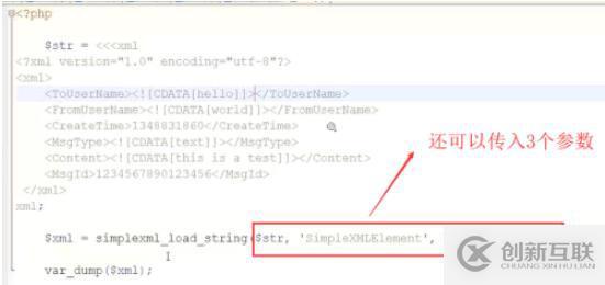 虛擬主機怎樣續(xù)費