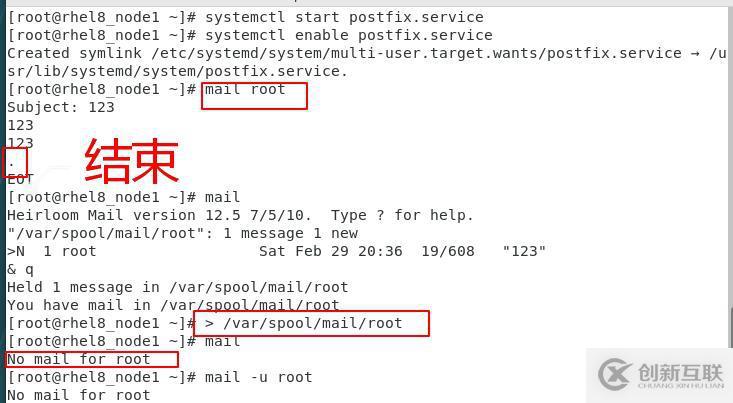 虛擬主機怎樣續(xù)費