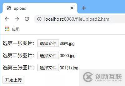江帥帥:精通 Spring Boot 系列 06