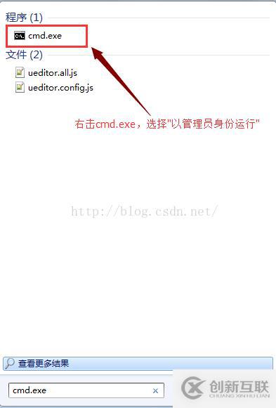 Windows7下PHP7運(yùn)行環(huán)境搭建的方法