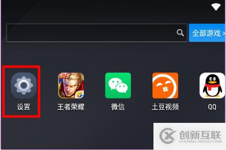 PyCharm比較高效率的使用技巧有哪些呢