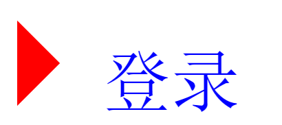 怎么在Intellij IDEA中使用restclient進(jìn)行測試