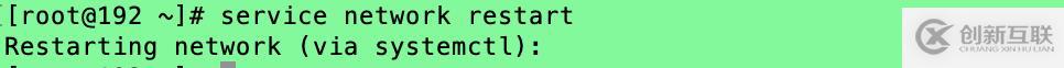 CentOS7的ifconfig命令用不了怎么辦?