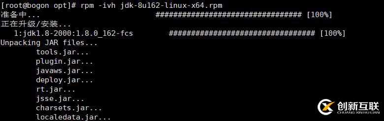 DevOps環(huán)境從零搭建(一)