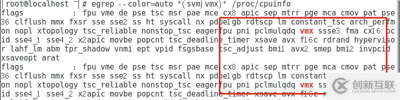 為IBM x3650 M2 服務(wù)器配置RAID卡圖文教程