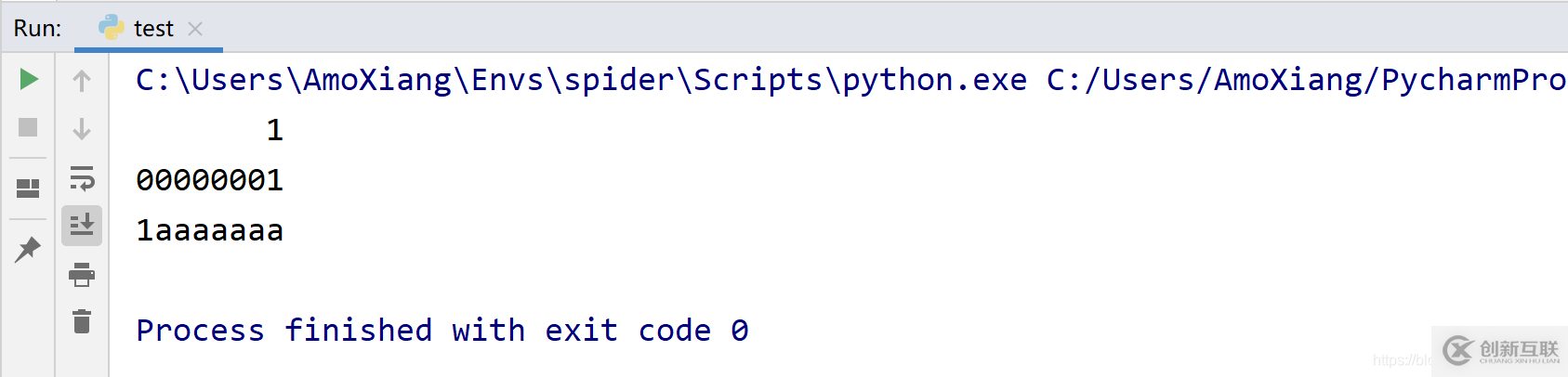 詭異的TNS-12531、ORA-25253錯誤