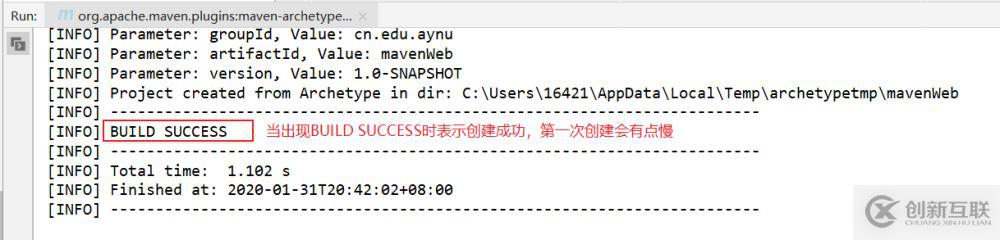 idea中如何創(chuàng)建maven的Javaweb工程并進行配置