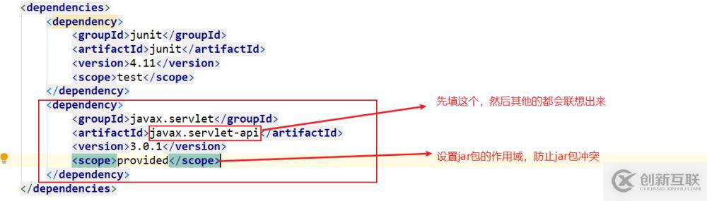 idea中如何創(chuàng)建maven的Javaweb工程并進行配置