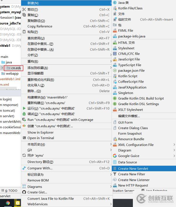 idea中如何創(chuàng)建maven的Javaweb工程并進行配置