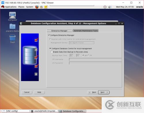 RHEL + Oracle 11g + udev + ASM實(shí)驗(yàn)擴(kuò)展