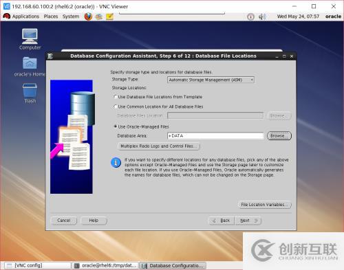 RHEL + Oracle 11g + udev + ASM實(shí)驗(yàn)擴(kuò)展