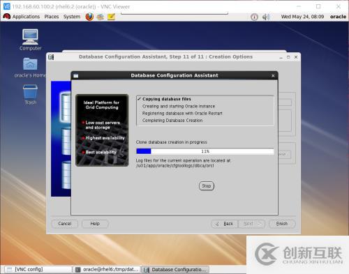 RHEL + Oracle 11g + udev + ASM實(shí)驗(yàn)擴(kuò)展
