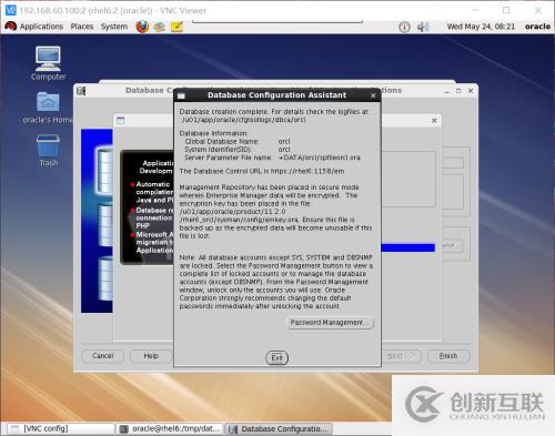 RHEL + Oracle 11g + udev + ASM實(shí)驗(yàn)擴(kuò)展
