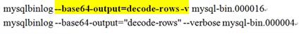 MySQL數(shù)據(jù)庫(kù)三種日志的特點(diǎn)和使用