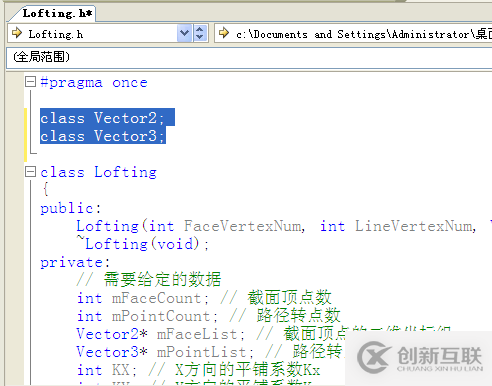 C#和C++編程語言中的類淺析