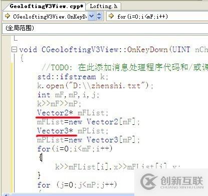 C#和C++編程語言中的類淺析