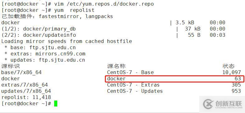 什么是LVS負(fù)載均衡