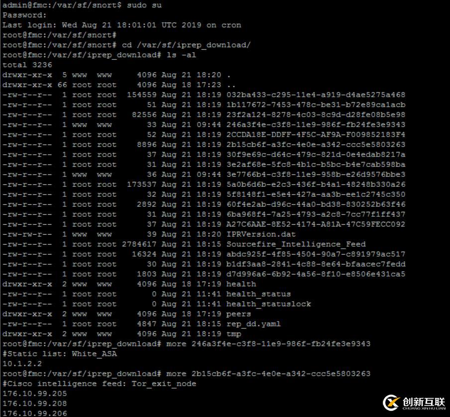 Firepower 系列筆記