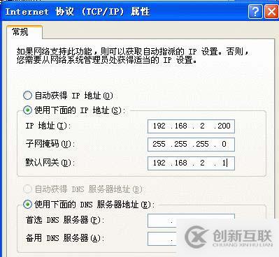 網(wǎng)管員的好幫手——SNMP及其應用