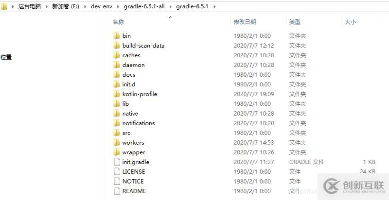 搭建springboot-2.3.x最新版的方法