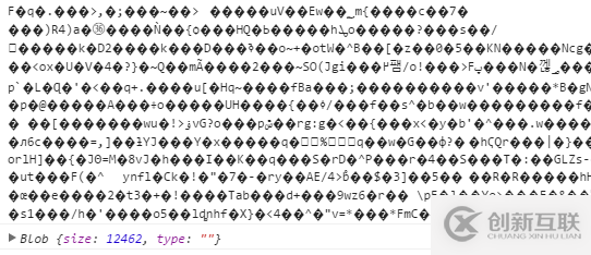 HTML5中FileReader對(duì)象怎么用