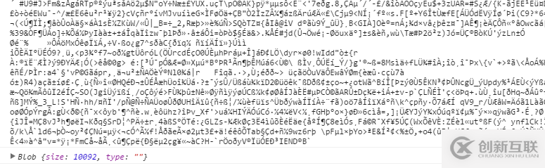 HTML5中FileReader對(duì)象怎么用