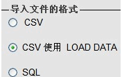 如何實現(xiàn)MSSQL轉MYSQL