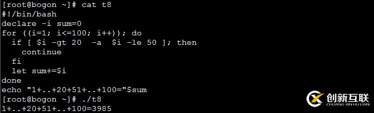 shell腳本編程之循環(huán)語句怎么用