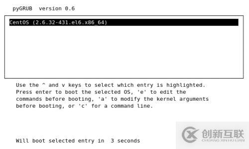 6、xen虛擬機破解密碼