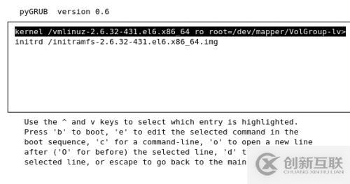6、xen虛擬機破解密碼