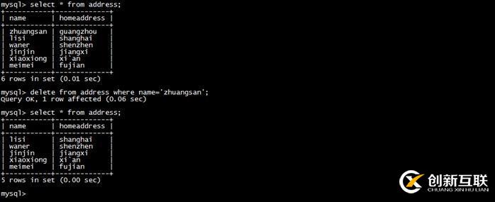 Windows Server 2016-啟用默認(rèn)Windows搜索服務(wù)