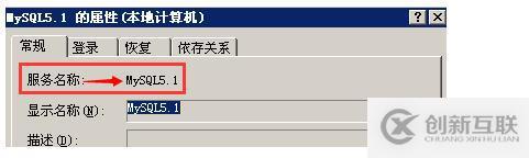 Windows Server 2016-啟用默認(rèn)Windows搜索服務(wù)