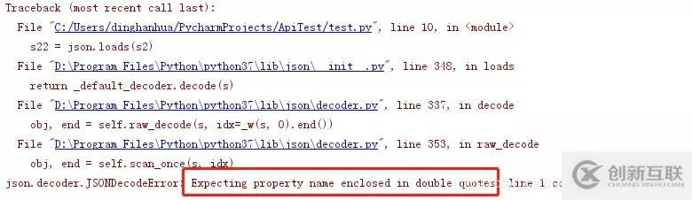 php中換行符是什么
