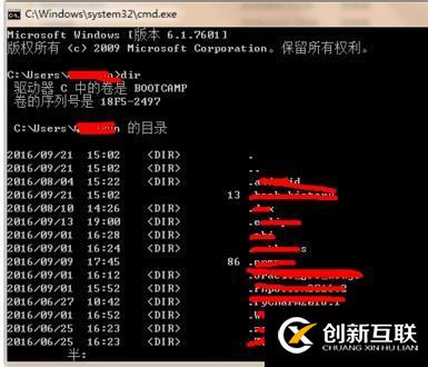 python中安裝xlsd的方法