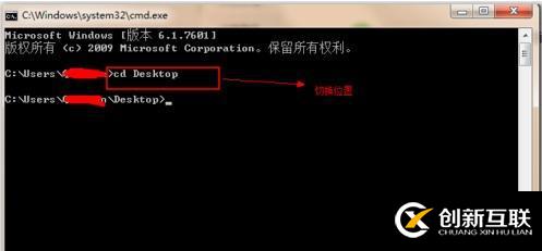 python中安裝xlsd的方法