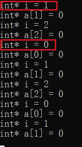 如何在.NET項目中模擬數(shù)組越界