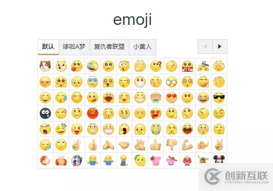 Vue插件如何實現(xiàn)從封裝到發(fā)布