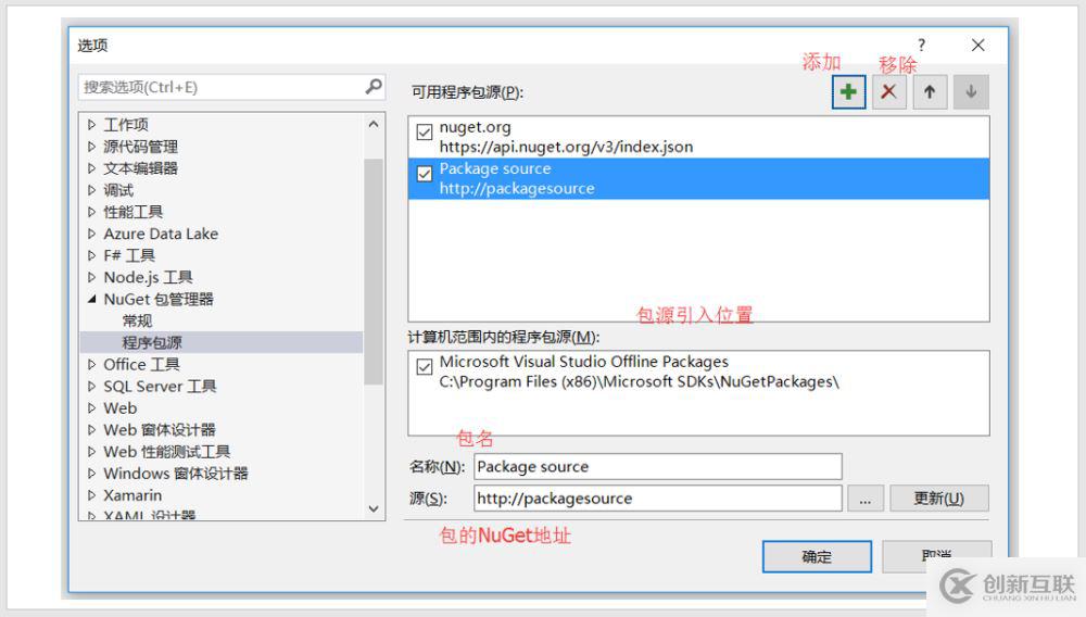 SequoiaDB 巨杉數(shù)據(jù)庫