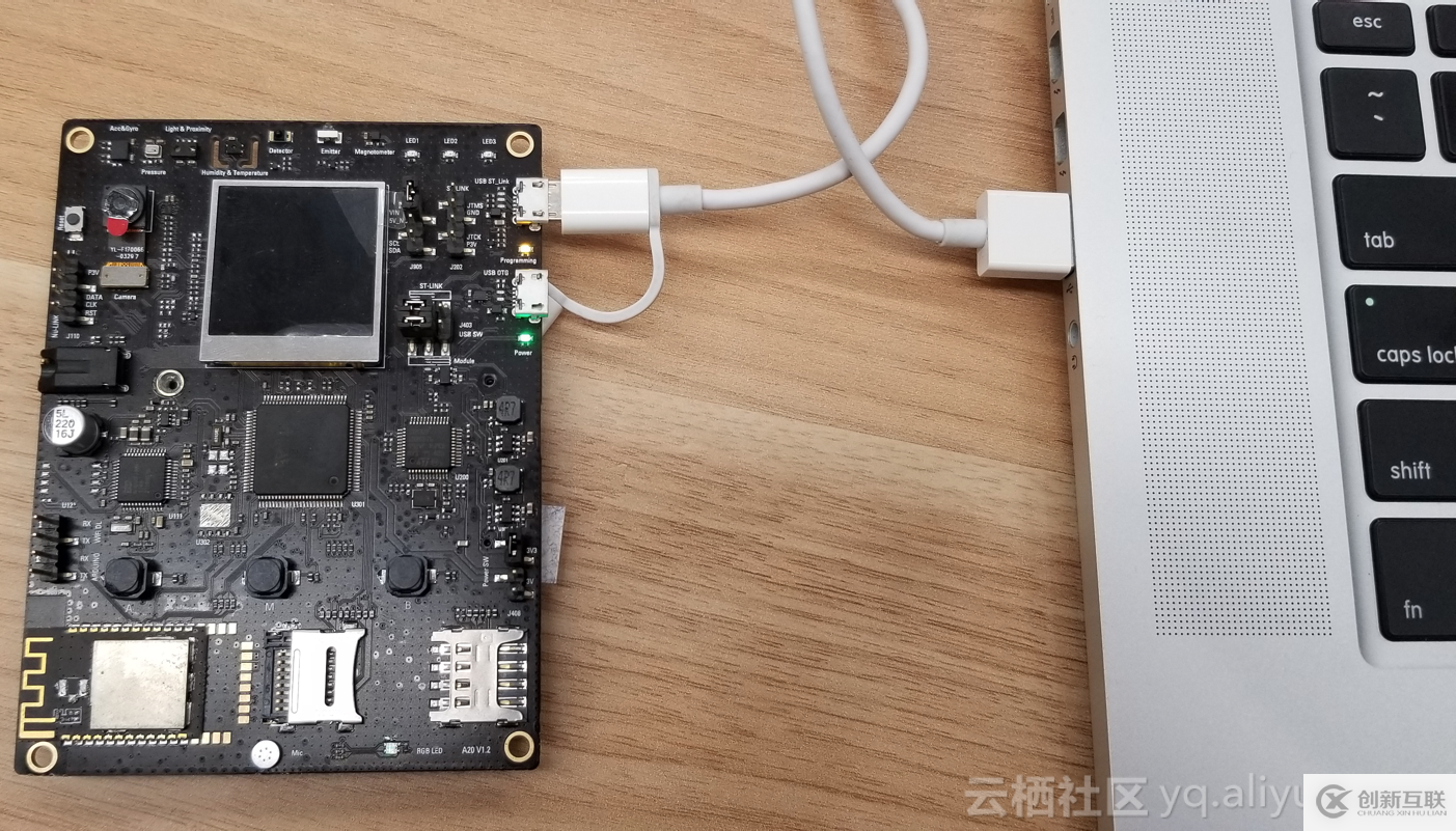 在Developerkit開發(fā)板上運行blink例程