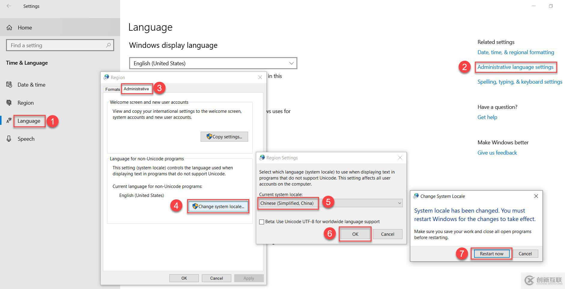 如何解決英文系統(tǒng)下安裝中文軟件顯示亂碼問題?
