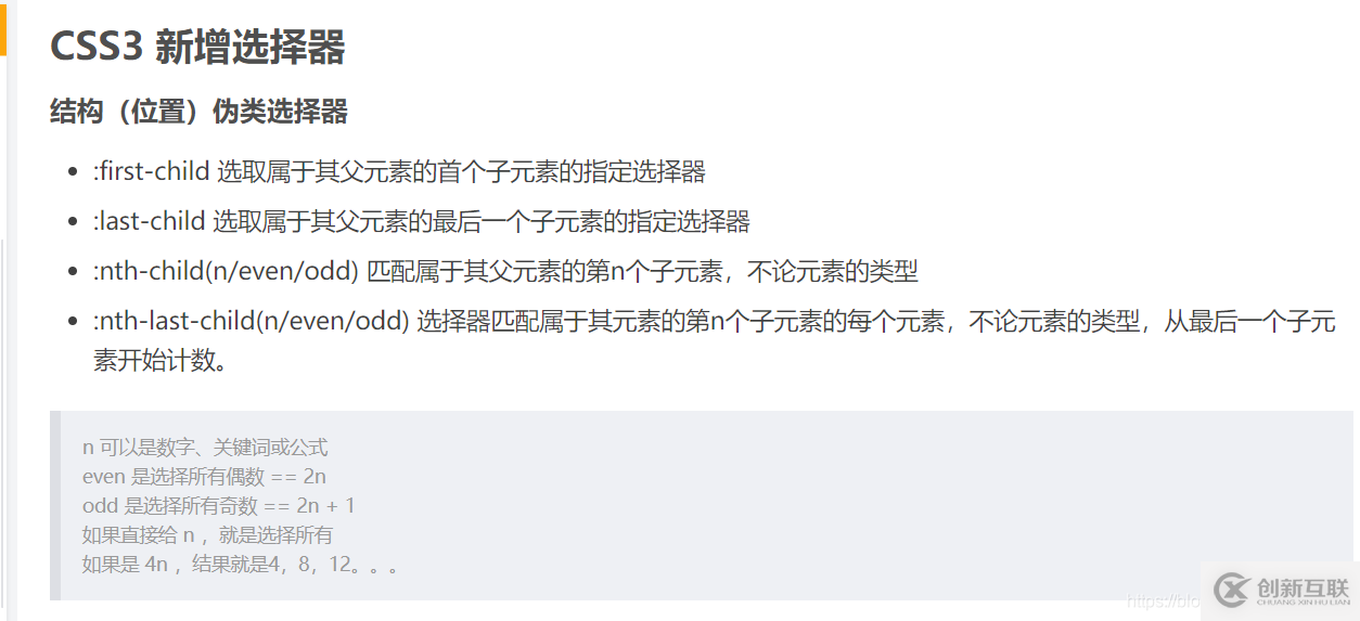 Springboot打成JAR包后讀取外部配置文件問題的詳解